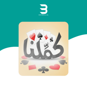 كملنا - شهر