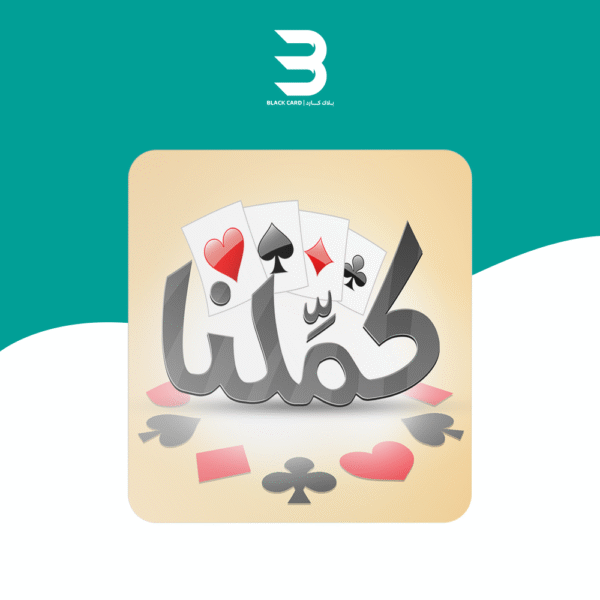 كملنا - شهر